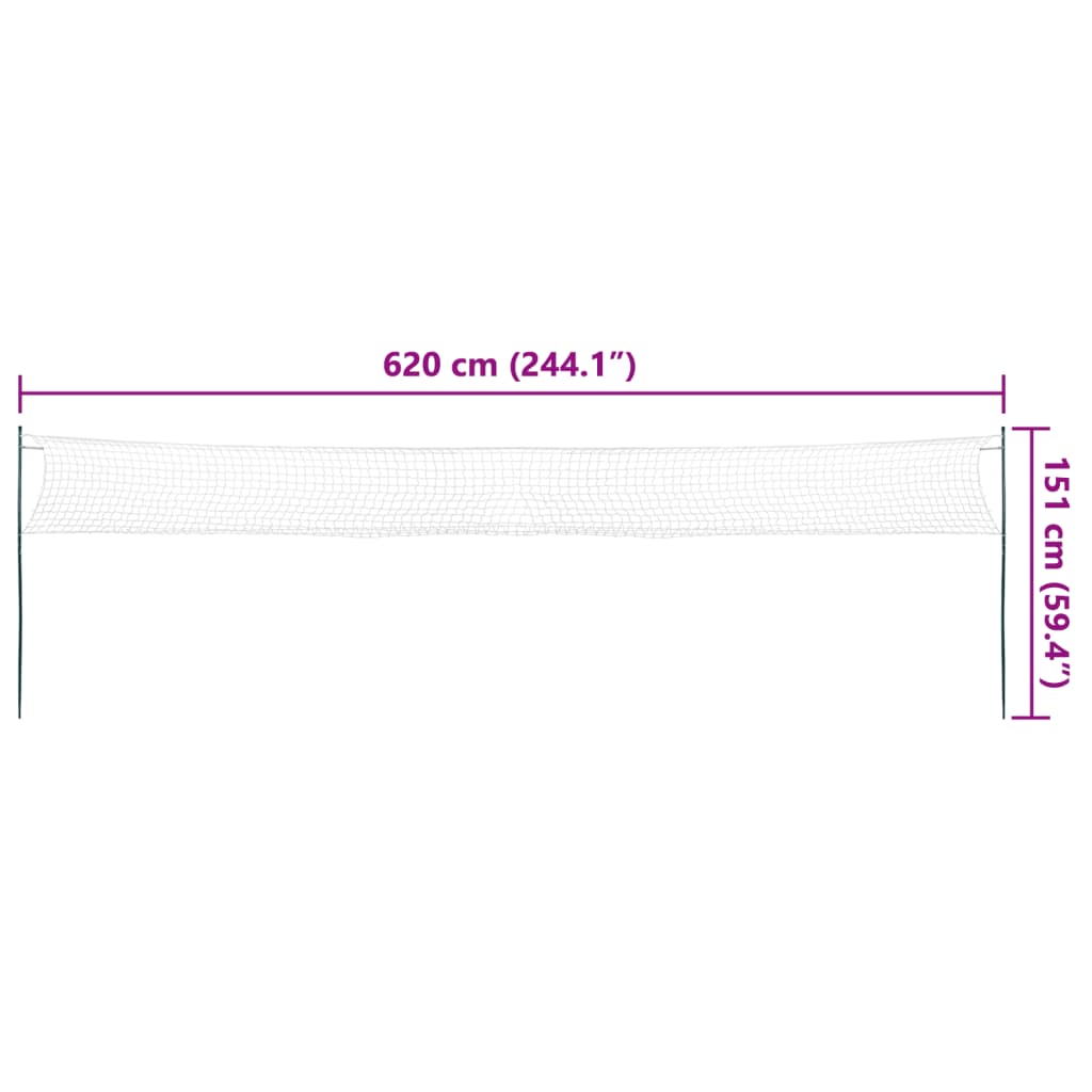 Conjunto de badminton com 4 raquetes e rede 620x151 cm